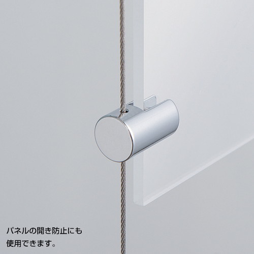 ワイヤーシステム，ガイドセット，BSC-1G，SET，61312-02 の補助画像