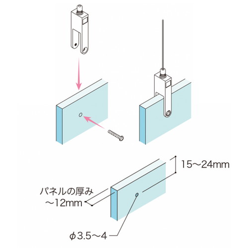 アラカワ，BS-31L-S，52959*** の補助画像