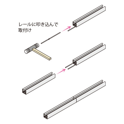 ジョイントピン，J1-03，52951-9* の補助画像