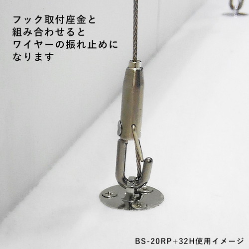 アラカワ，BS-20RP，52960*** の補助画像