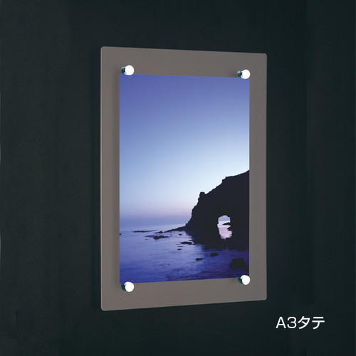 アートパネル　A3タテ 9c86b0ffead6013cf5858ebe91a2bd