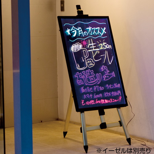 スパークボード，400×600，32435*** の補助画像