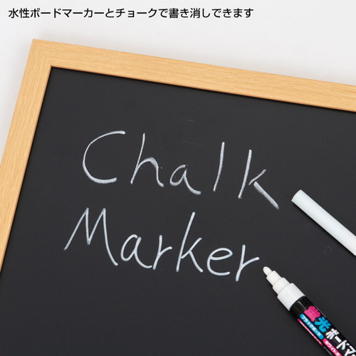 PS樹脂製ブラックボード，A4，ブラウン，61504-1B の補助画像