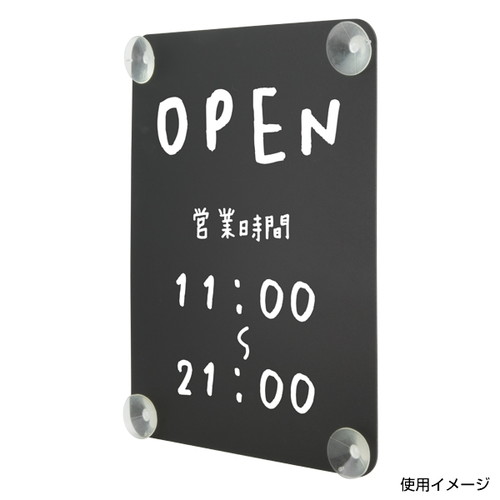 マーカーボード吸盤タイプ，A5，62015-03 の補助画像