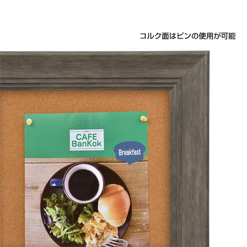 NYコルク&ブラックボード，A1，グレー，62041A1G の補助画像
