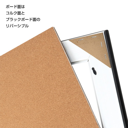 NYコルク&ブラックボード，A1，グレー，62041A1G の補助画像
