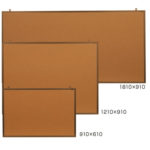 アルミフレームコルクボード 1810×910 59883-1* | 激安特価販売 看板