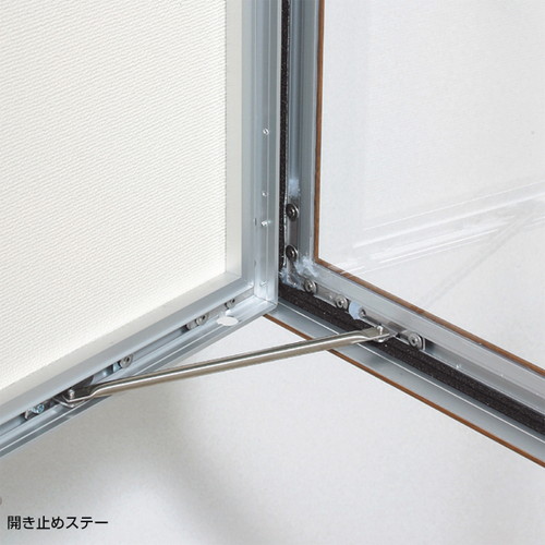 片開キポスターケース6617，B1，白，標準，43027B1H の補助画像