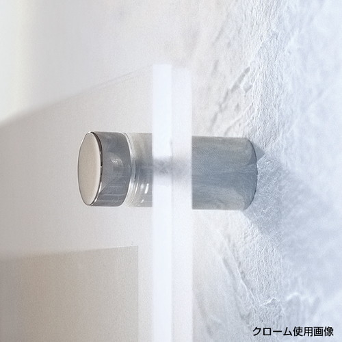サインナット，平丸φ16-15クローム，SCPAA116 の補助画像