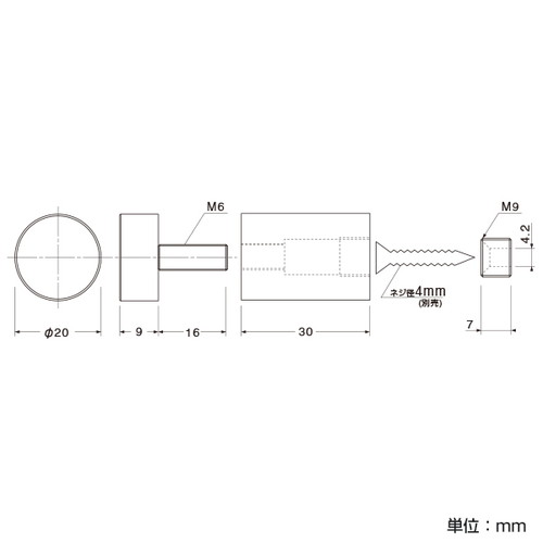 サインナット，φ20，本金メッキ，L30，SCPAA206 の補助画像