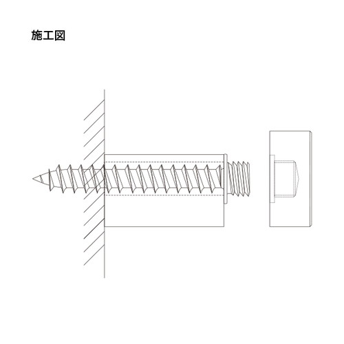 ポイントビス用アルミフック，L15，SCPEA015 の補助画像