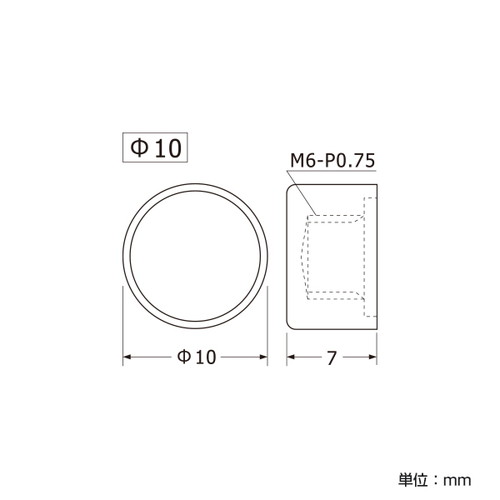 ポイントビス用キャップ，Φ10ニッケル，SCPAA025 の補助画像
