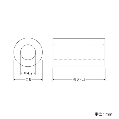 ポイントビス用スペーサー，40mm黒ニッケル，SCPAA053 の補助画像