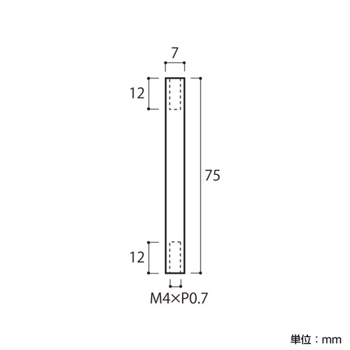 パイプ，PT-7MP75-CRクローム，49891CCR の補助画像