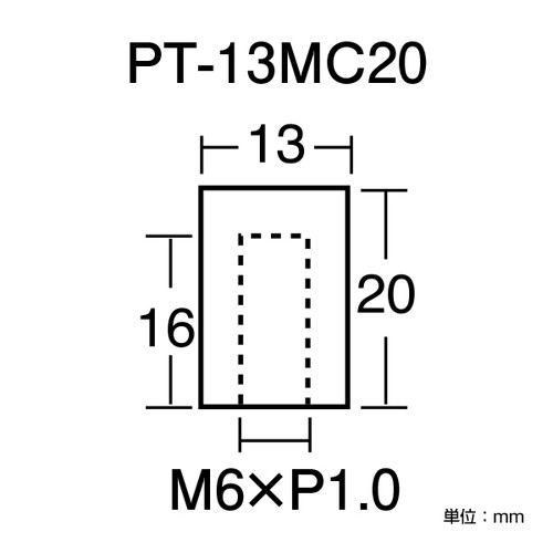 化粧キャップ，PT-13MC20クローム，40912*** の補助画像