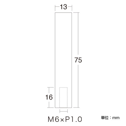 ロングキャップ，PT-13LC75クローム，40915*** の補助画像