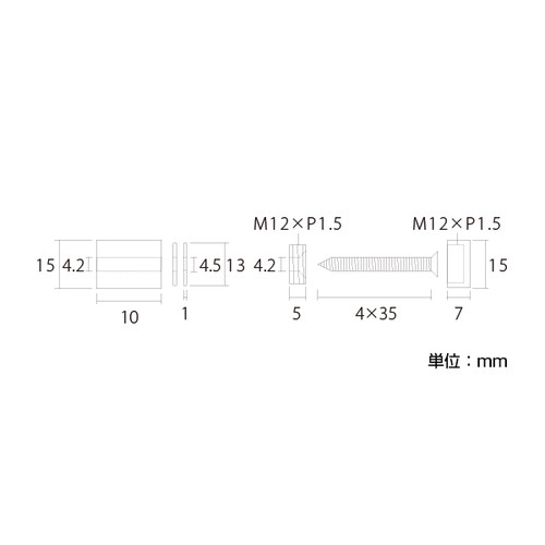 BタイプセットS，PT-B15Fパイプ10，CR，40924*** の補助画像