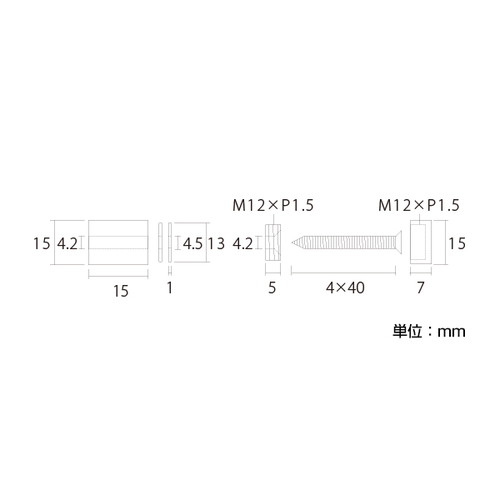 BタイプセットM，PT-B15Fパイプ15，CR，40926*** の補助画像