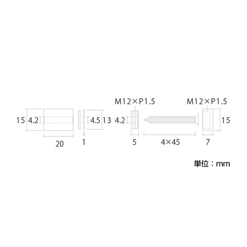 BタイプセットL，PT-B15F，パイフ20，CR，40928*** の補助画像