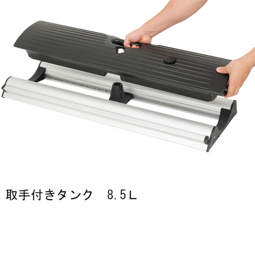 アウトドアダブルロールスクリーン，850，61441-01の補助画像