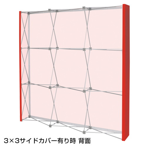 イージーシステムパネル(タペストリー用)3X4，51349-2*の補助画像
