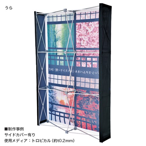 広告用　イージーシステムパネル3×4　店舗用品　販促用品　バナースタンド　展示会 広告用イージーシステムパネル3×4店舗用品販促用品バナースタンド展示会