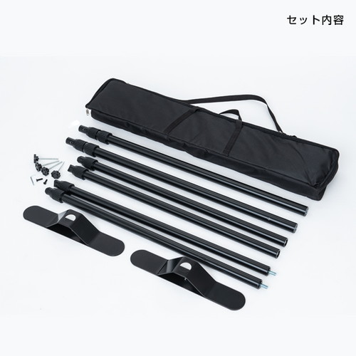 Hi-イージーウォール 56954-2* | 激安特価販売 看板材料.COM