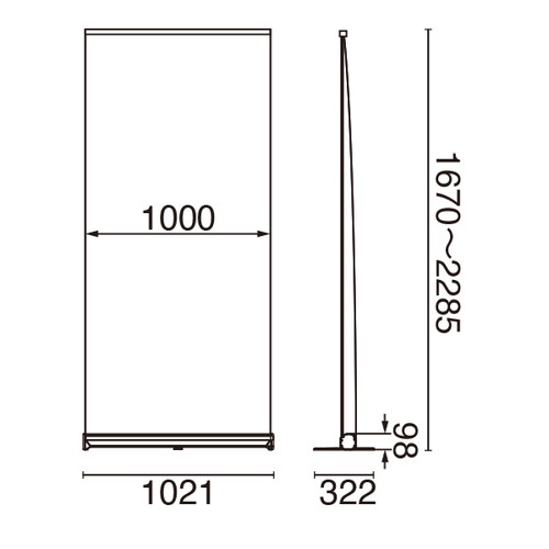 ロールアップコンパクト，1000，・，56685***の補助画像