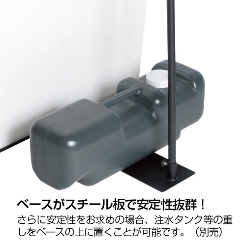 イージーバナー，W600，52907***の補助画像