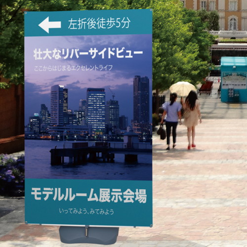 アイポールバナースタンド，58420-1*の補助画像