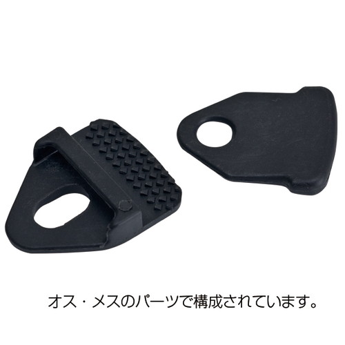ワンタッチハトメコーナー，黒，4ケ入，32548BLKの補助画像