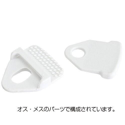 ワンタッチハトメコーナー，白，4ケ入，32548WHTの補助画像