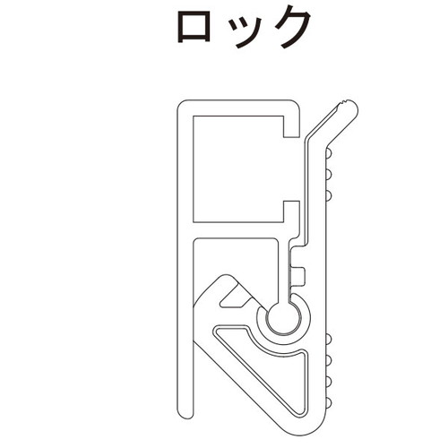 メディアロックバー，Q30，W728(B1)，シルバー，A1611***の補助画像