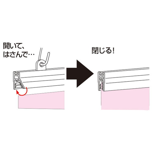 マーキュリーバナーハンガー，W300，51282-1*の補助画像