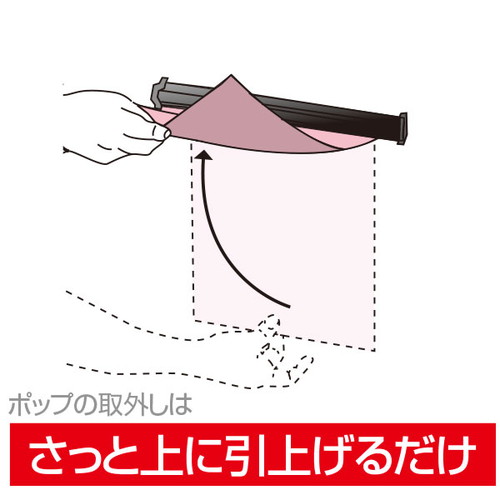 SPラック，1800mm，シルバー，20889***の補助画像