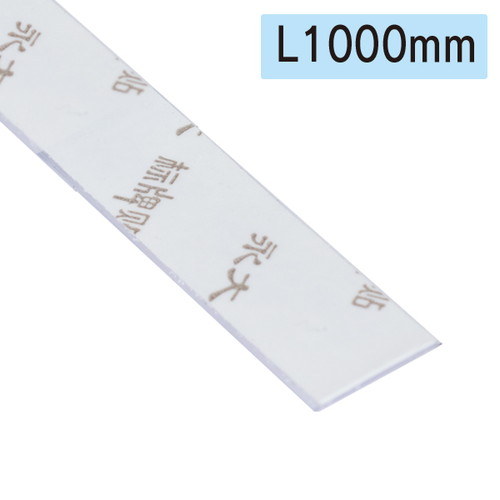 H型パイプMk-2用中芯のみ 1000mm 56766*** | 激安特価販売 看板