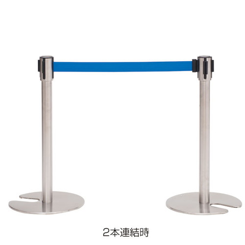 ベルトパーティションSUS-1(H70cm)青，51352BLUの補助画像