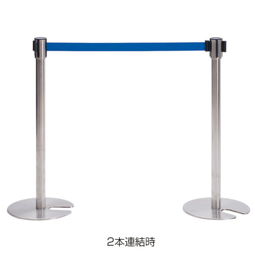 ベルトパーティションSUS-2(H94cm)青，51353BLUの補助画像