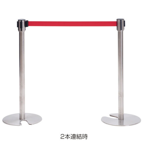 ベルトパーティションSUS-2(H94cm)赤，51353REDの補助画像