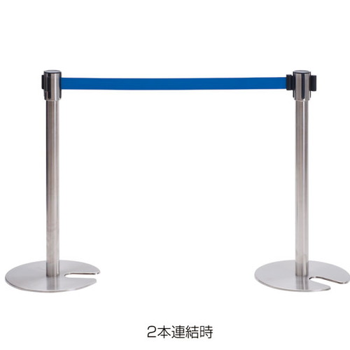 ベルトパーティションSUS-3青H80cm要組立，33886BLUの補助画像