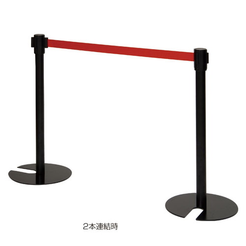 ガイドポールSUS-3B(H80cm)ベルト赤，55494REDの補助画像