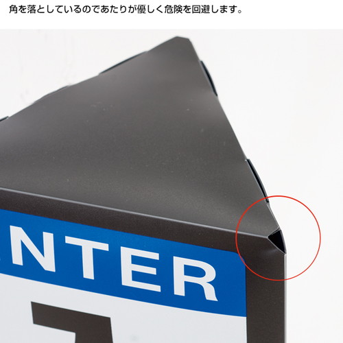 ポールカバーサイン，H1500，56665-2*の補助画像