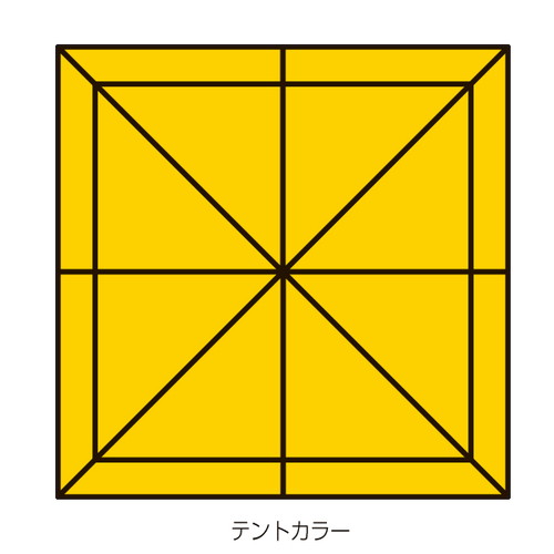 テント，ミスタークイック，T-11，黄，53011-08の補助画像