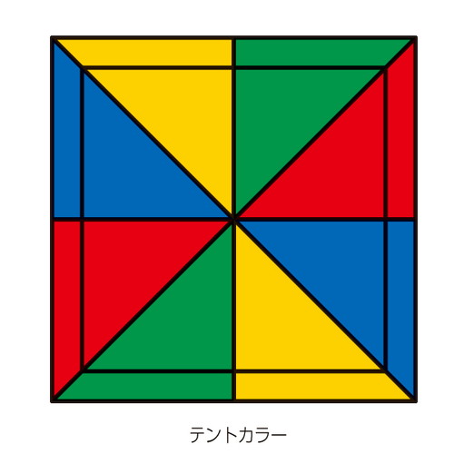 テント，ミスタークイック，T-33，4色，53013-07の補助画像