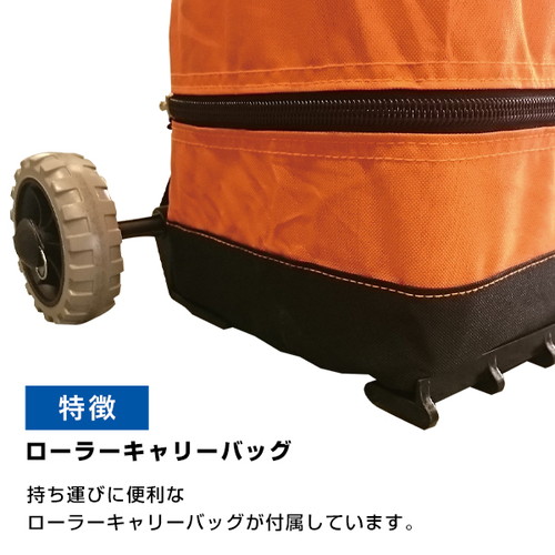 テント，DR30，ブルー，52992BLUの補助画像