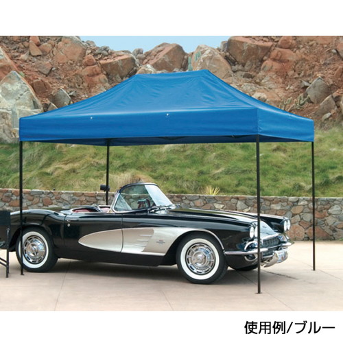 テント，DR37，ブルー，60508BLUの補助画像