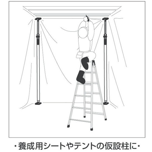 突っ張りスタンド，L2100-3900，EKTSD390の補助画像