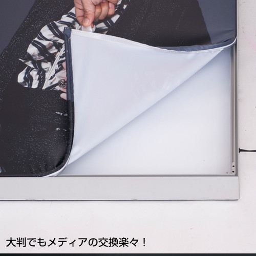LEDテックスフレーム900×1500片面セット，60019-04の補助画像