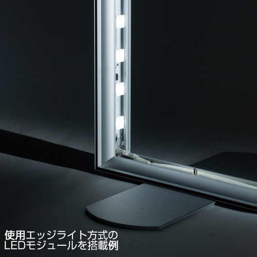 LEDテックスフレーム900×1200両面セット，60020-03の補助画像