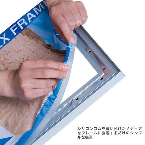 テックスフレーム20，A0セット，59535A0*の補助画像